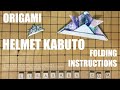 Origami helmet kabuto folding instructions