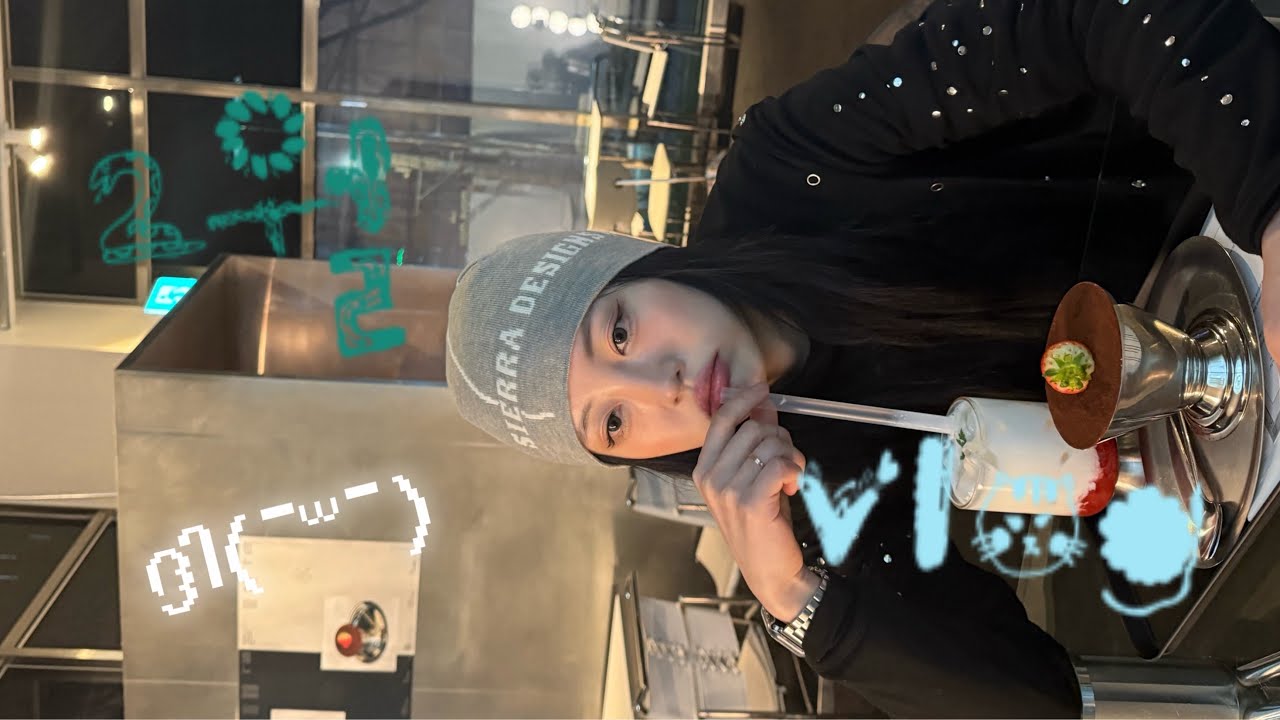 2월 일상 생일 vlog | 두쫀쿠, 아웃백, 중앙감속기, 두바이쫀득먼치킨실패