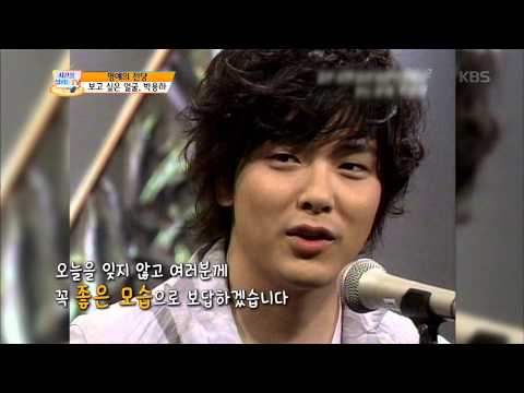 [KBS WORLD] TV Through Time - A Face We Miss, Park Yong-ha. 08/28/2015