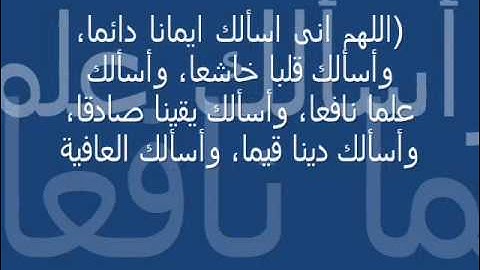 سورة المسد القارئ أحمد سعود