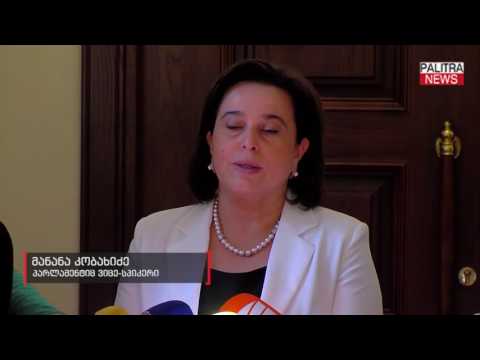 ვის რა შანსები აქვს საპარლამენტო არჩევნებზე - პოლიტიკური შეფასებები