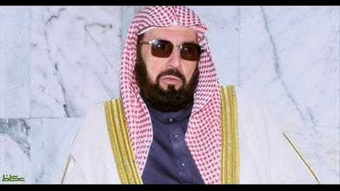 الشيخ محمد شرف الحلواني سورة الاعراف