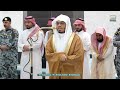 يا أيها الذين آمنوا إذا نودي للصلاة من يوم الجمعة فاسعوا إلى ذكر الله الشيخ ياسر الدوسري
