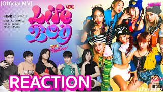 [TPOP REACTION] 🇹🇭 4EVE - Life Boy (พูดไปก็ไลฟ์บอย) + Dance Performance | #หนังหน้าโรงx4EVE