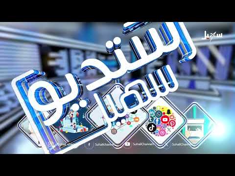 حكاية بوست: سجال بين أحرار الجمهورية وعبيد الإمامة