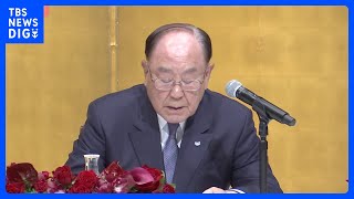 キヤノン・御手洗冨士夫社長（90）“3度目の退任”人事を発表　2020年に前社長が健康上の理由で辞任し交代　御手洗氏は会長兼CEOへ｜TBS NEWS DIG