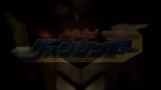 Ryukendo Theme Song