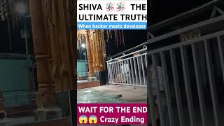  Al Mantras pahadi Besos  shiva karaoke pahad Mantra  Spiritual Energy