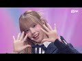 Baby DONT Cry - Bittersweet #엠카운트다운 EP.923 | Mnet 260409 방송