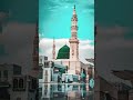 mashallah #subhanallah# I love Muhammad# please# subscribe karo ⚔️🥹
