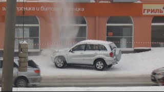 Тем временем Барнаул борется со снегом)))(спонсор ролика сайт совместных покупок sp-barnaul.ru Алейск Алтайское Баево Барнаул Белокуриха Бийск Благовещ..., 2015-01-25T09:14:05.000Z)