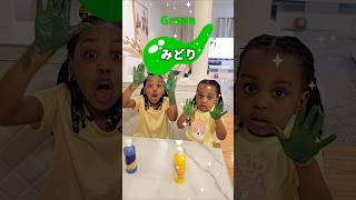 Learning Colors Blue Yellow Green シ