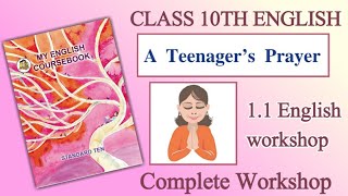 a teenagers prayer english workshop urdu medium |10th class English chapter 1.1 a teenagers prayer