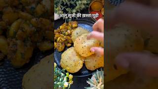 Easy Make Aloo Suji Ki Khatsa Puri
