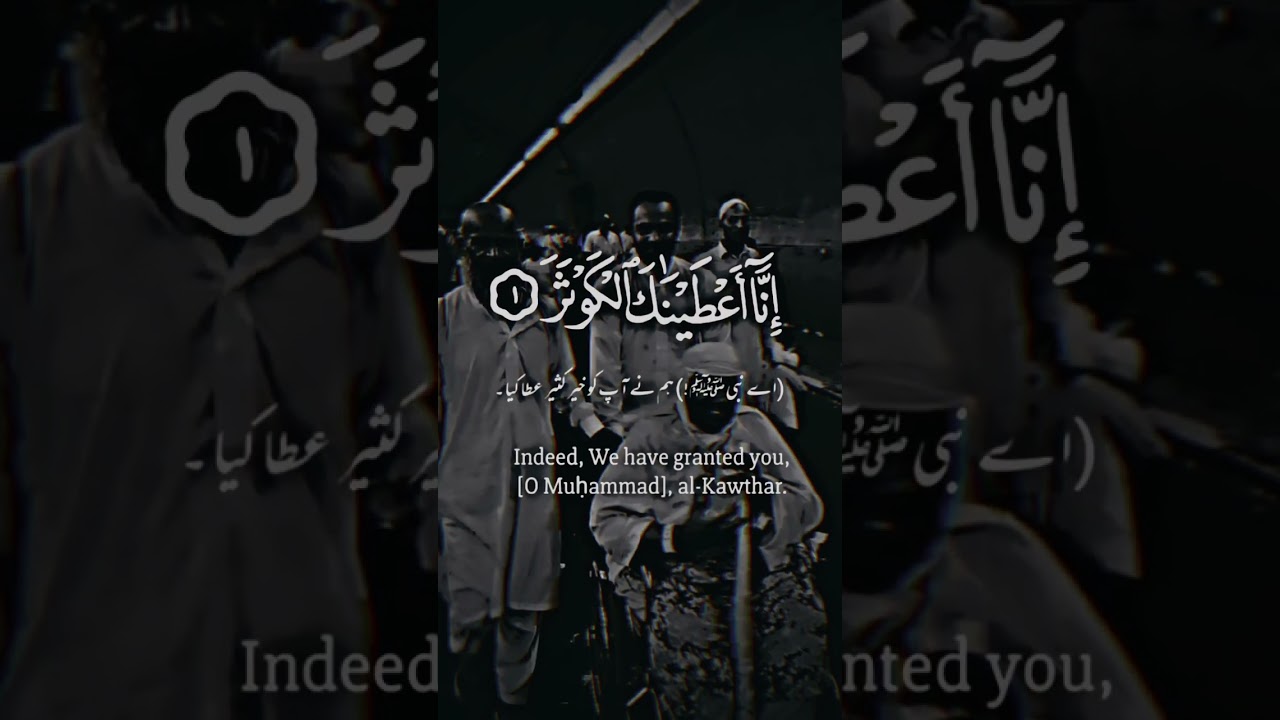 Juma Mubarak 18 August 2023 