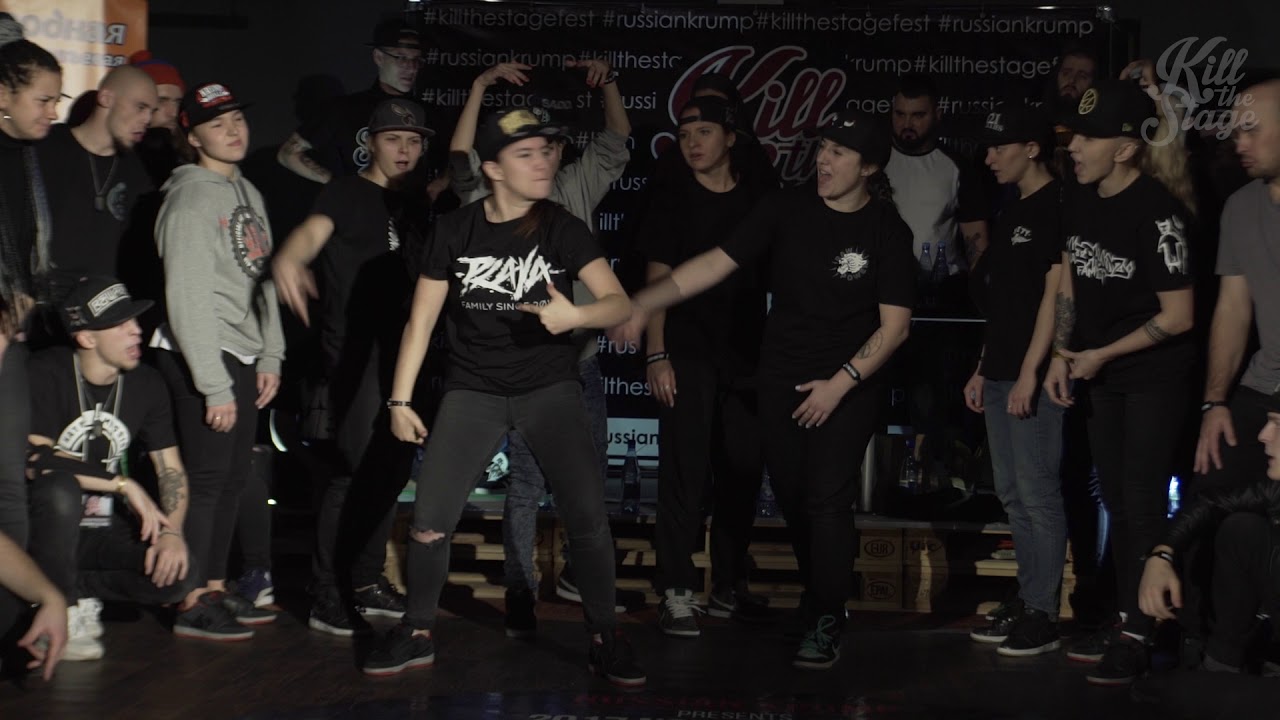 GIRLZ ROUND 1 | TOURNAMENT | KILL THE STAGE 2017 танцы на тнт 5 сезон