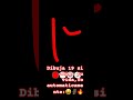 AMONGUS🗣🔥🗿‼️ #yosoydelos7mil #2026 #meme