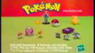 Pokéball Blaster - Commercial screenshot 4