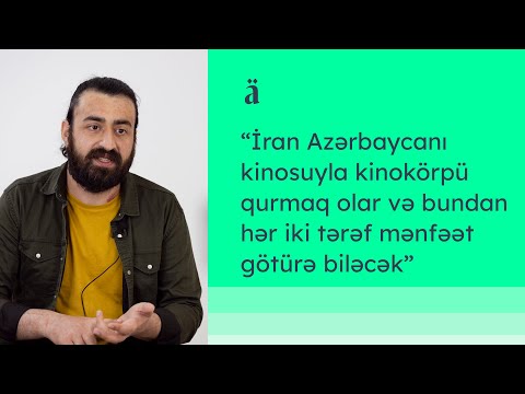 Video: Sərhədsiz Bir Boşluq