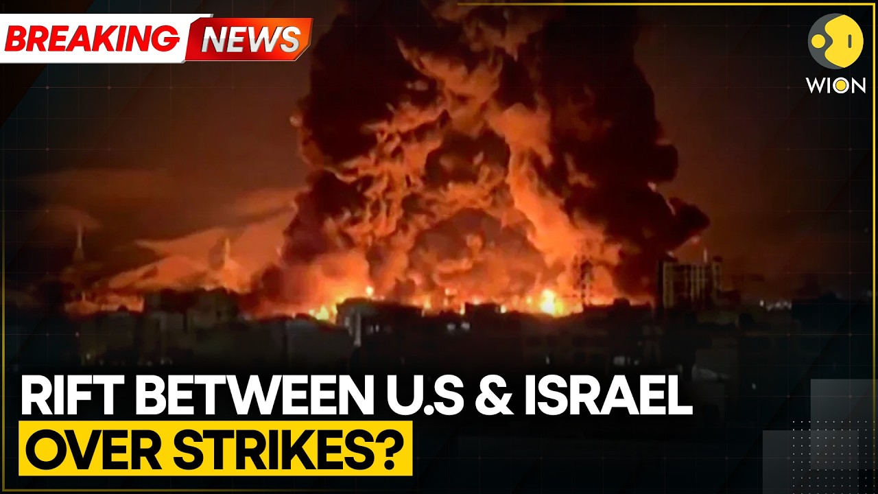 Israel-Iran War: US Uneasy After Israel Hits Iranian Fuel Depot? | WION Breaking