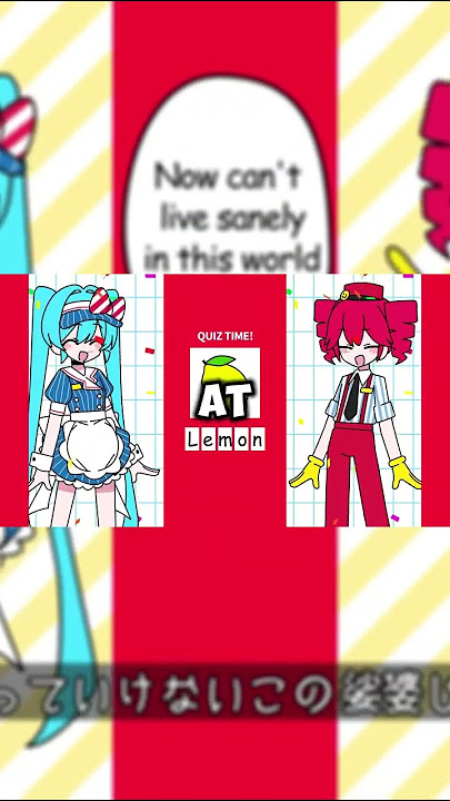 mesmerizer easter eggs you might not know about. #mesmerizer #hatsunemiku #miku #teto