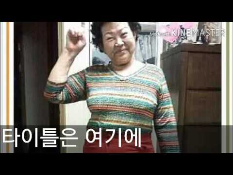 어머니와 이야기