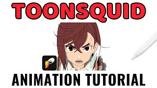 картинка: Учебник по 2D-анимации Toonsquid