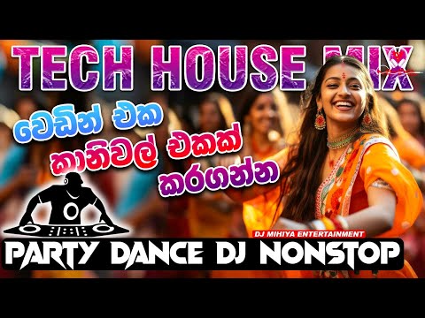 Tech House Mix