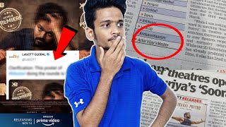 Reply to Master OTT daw Kadharals  | Thalapathy Vijay , Lokesh Kanagaraj