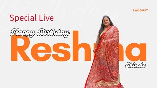 श्री स्वामी समर्थ | S.Fashion Trend by Reshma Shinde | #dohurrr dhurrr book no 7498722790 wow