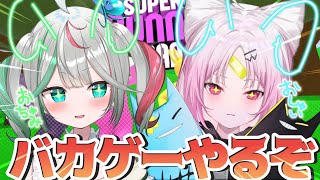 🎮〘 #スーパーバニーマン 〙爆笑うさぎゲームをインターネットの女たちがプレイ！！ #新人Vtuber Game #雑談〘 花百合ちゅみ/ぶいぱい 〙