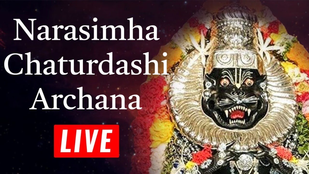 narasimha-chaturdashi-archana-with-108-names-of-lord-narasimha-hare
