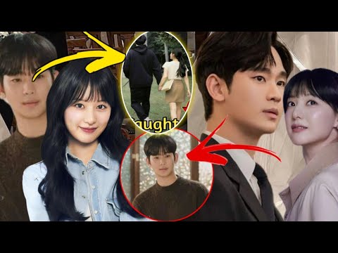 ANOTHER PROOF! KIM SOO HYUN AND KIM JI WON'S MUTUAL FEELINGS ARE REAL AS PHOTOS HAVE BEEN LEAKED