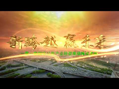 雲層穿越震撼文字片頭AE模板