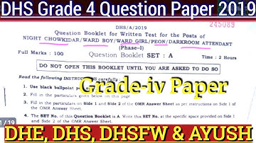 DHS DHSFW DME previous year question paper grade iv post // DHS Grade 4 Exam paper