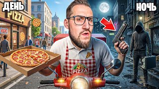 МЫ ОТКРЫЛИ ДОСТАВКУ под ПРИКРЫТИЕМ! ФБР 24 ЧАСА СЛЕДИТ ЗА НАМИ! ПРОКАЧКА ПИЦЦЕРИИ! I KNOW A GUY #3