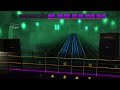 Intermediate Linear Playing Exercise 2 Tab - Rocksmith 2014/ Rocksmith+