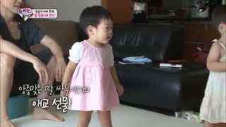 [HIT]슈퍼맨이돌아왔다-서언-서준 ‘딸 쌍둥이 변신’ 귀여워!.20141012