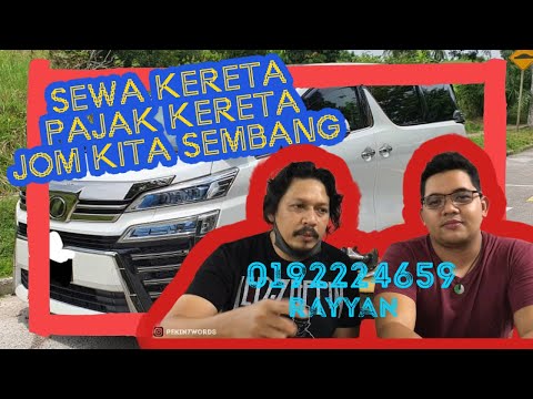 Video: Bolehkah anda mempunyai kosigner untuk pajakan kenderaan?