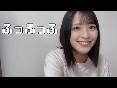 Maika Sasaki (=LOVE) might change the way she laughs because she has the same laughing style as h...
