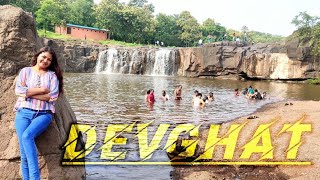 devghat waterfall / devghat eco campsite / devghat tourism / umarpada waterfalls  દેવઘાટ ધોધ ઉમરપાડા