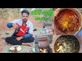 Eating mati handi mutton  cooking in jungle  barik babu vlogs