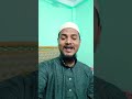Eid is coming 😍👉 Eid Mubarak in advance from Bangladesh 🇧🇩#eidmubarak #eid2026 #advanceeid