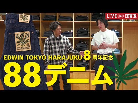 山本 エルヴィンおまとめ FdLWoUSTxCkV.jpg?width=768