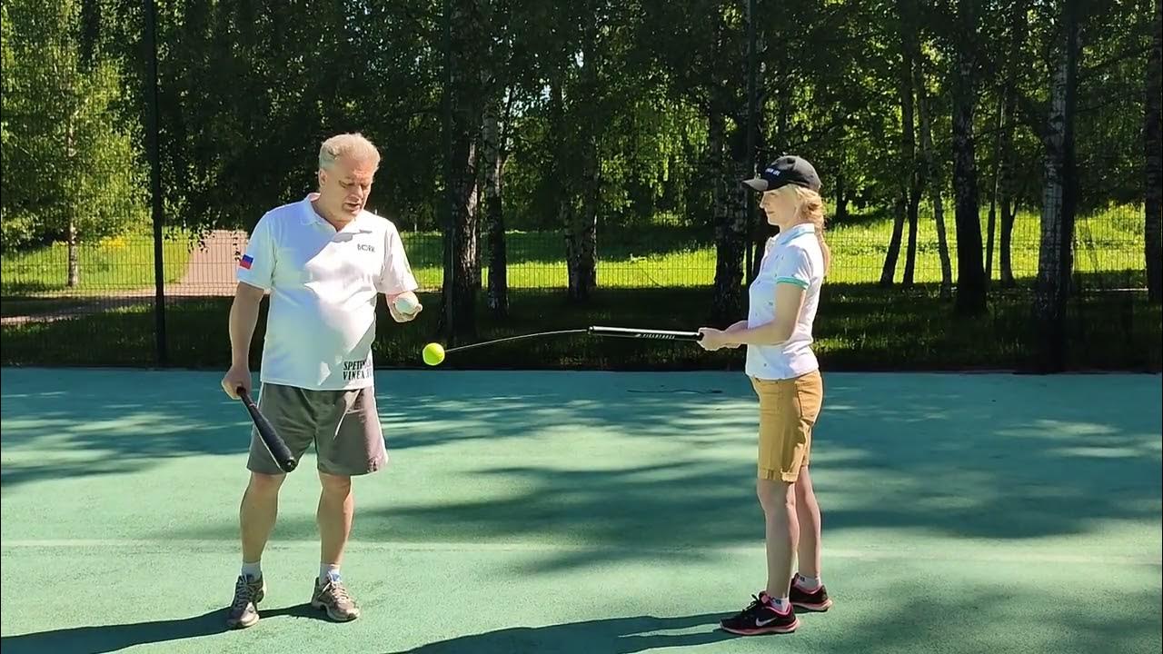 тренажер указка для тенниса, бейсбола, пиклбола - YouTube