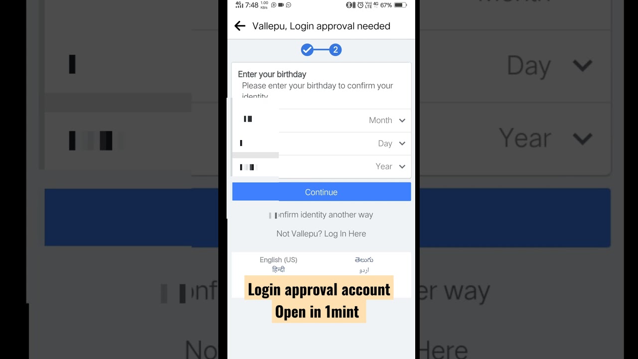 Open Login approval Account In 1Minute