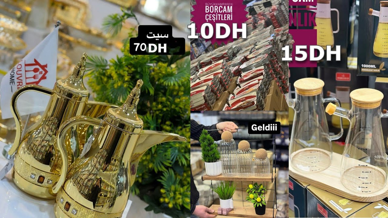 مفاجئة 🎁صولد خيالي قل من الجملة🤯كولشي ايتبرع بالاواني التركية🇹🇷 كبيع حتا بالجملة