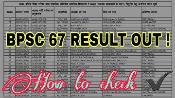 bpsc 67 result|67 bpsc result 2022|bpsc 67th result|bpsc result|bpsc 67 result|67th result|67 bpsc