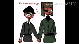 |•| То, что у меня хранится в галлерее по контрохьюменс(хз как писать) |•|