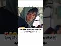 لی مین هو دکتر زنان زایمان یوتیوب شورت کره کیدراما سریال فیلم عاشقانه کلیپ دراما عشق فان طنز Shorts 